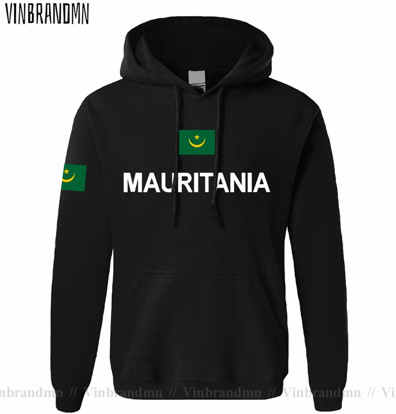 Streetwear Brand Tracksuit - Mauritania Mauritania MR MRT Mens Classic