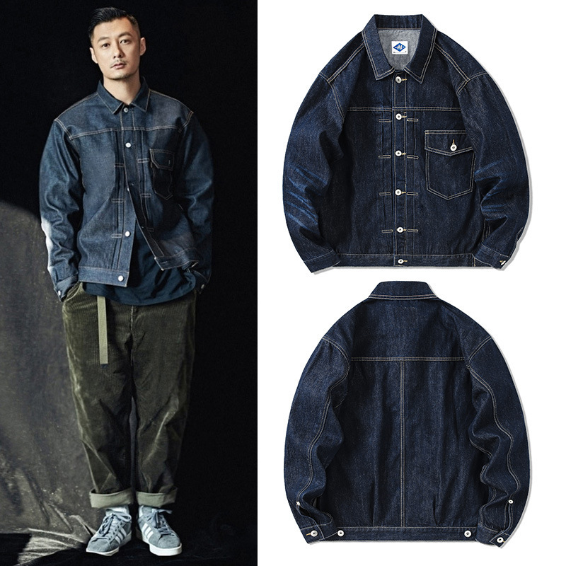 Streetwear Brand For Men - Tide Brand giacca di Jeans blu