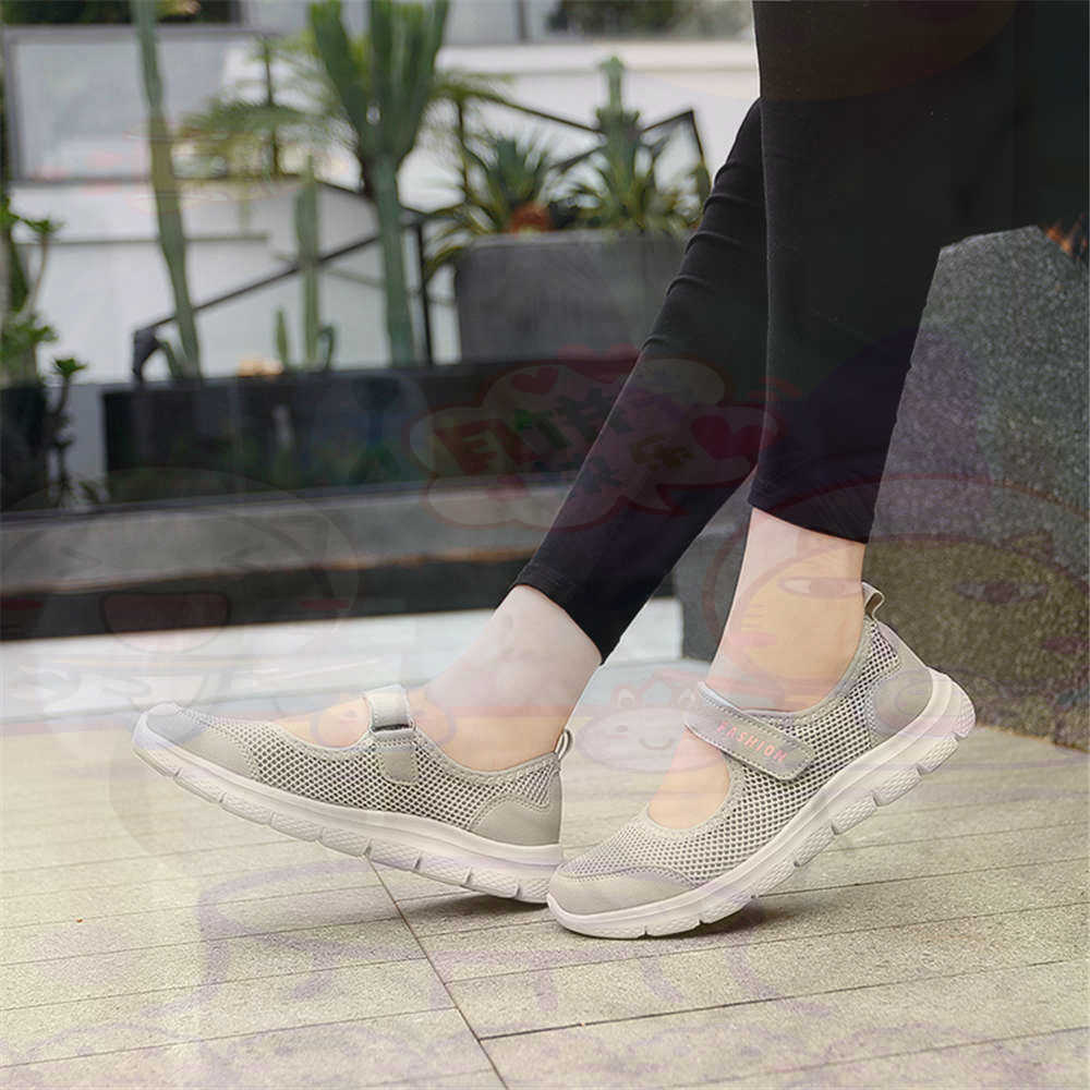 Streetwear Brand Drops - Numero 40 Net Scarpe da tennis