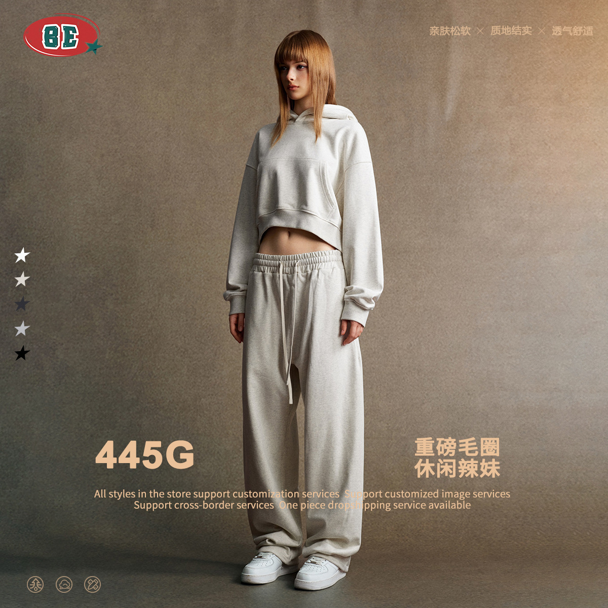 Abbigliamento da uomo 2025 Aut - Streetwear Brand Drops recensione e prezzo