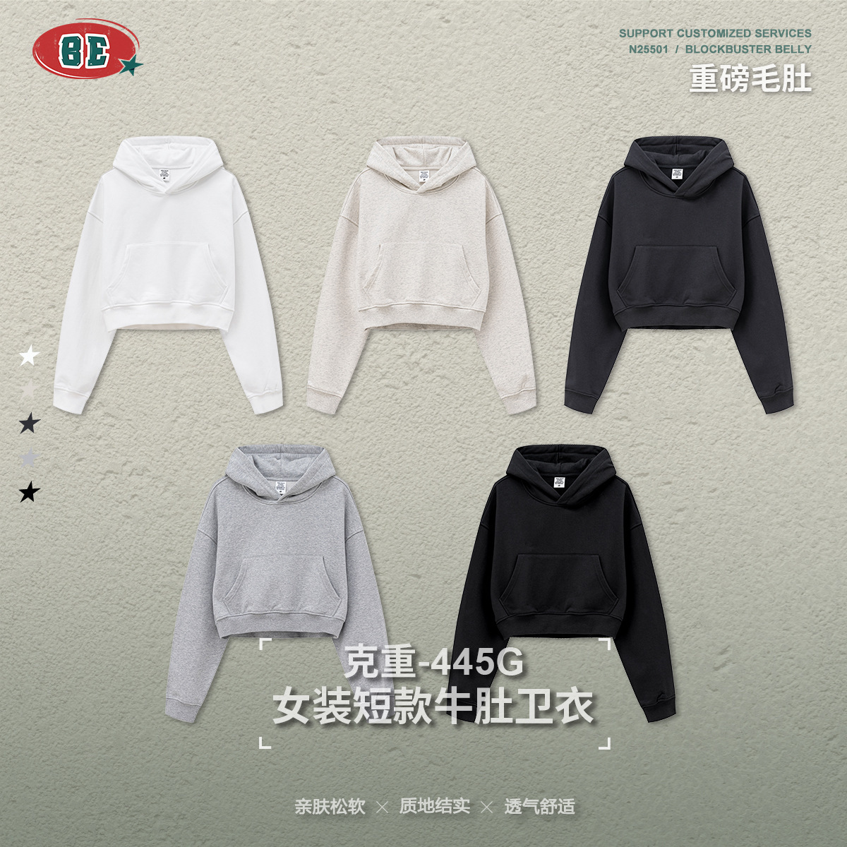 Abbigliamento da uomo 2025 Aut - Streetwear Brand Drops recensione e prezzo