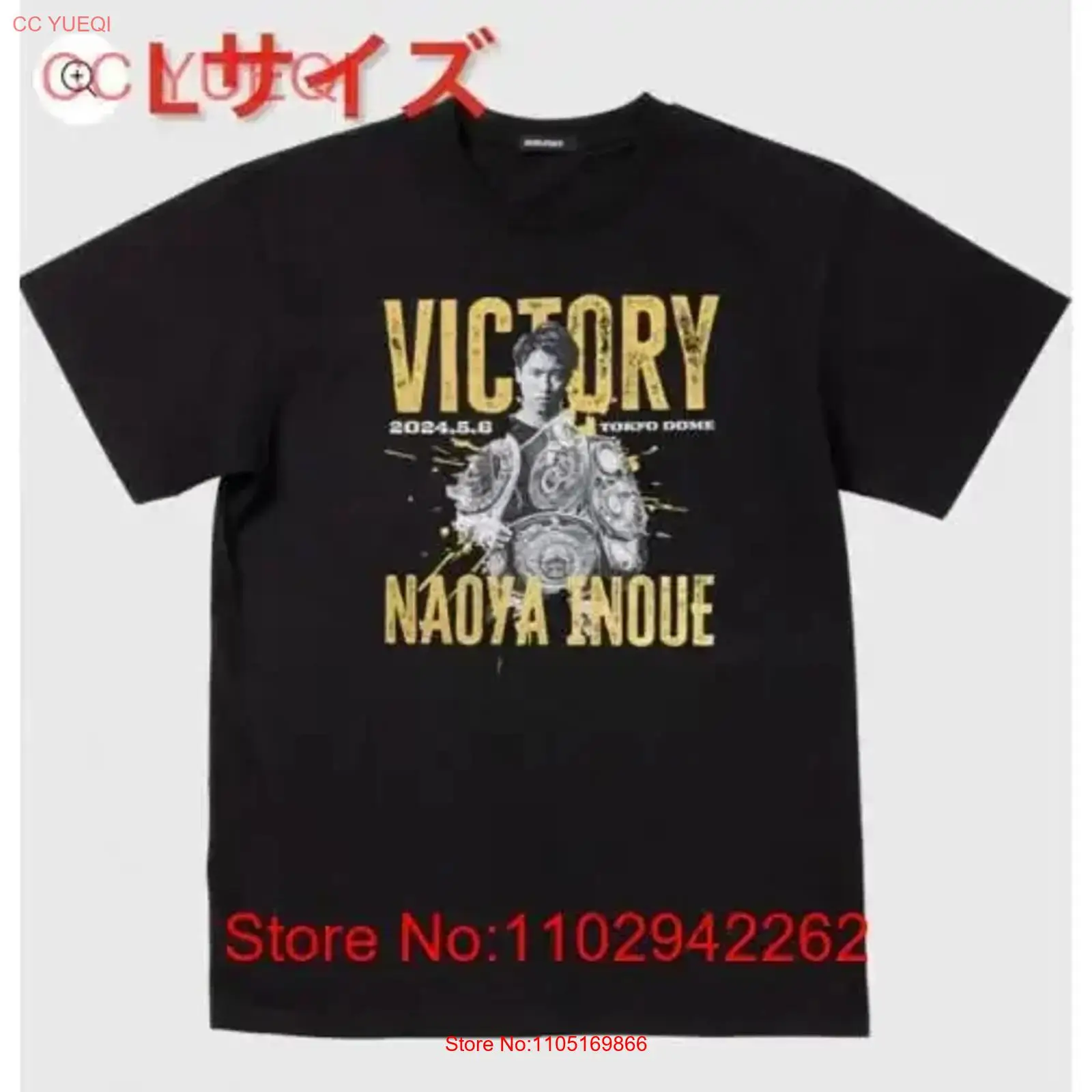 Nuovissimo e non aperto Naoya  - Streetwear Brand Marketing recensione e prezzo