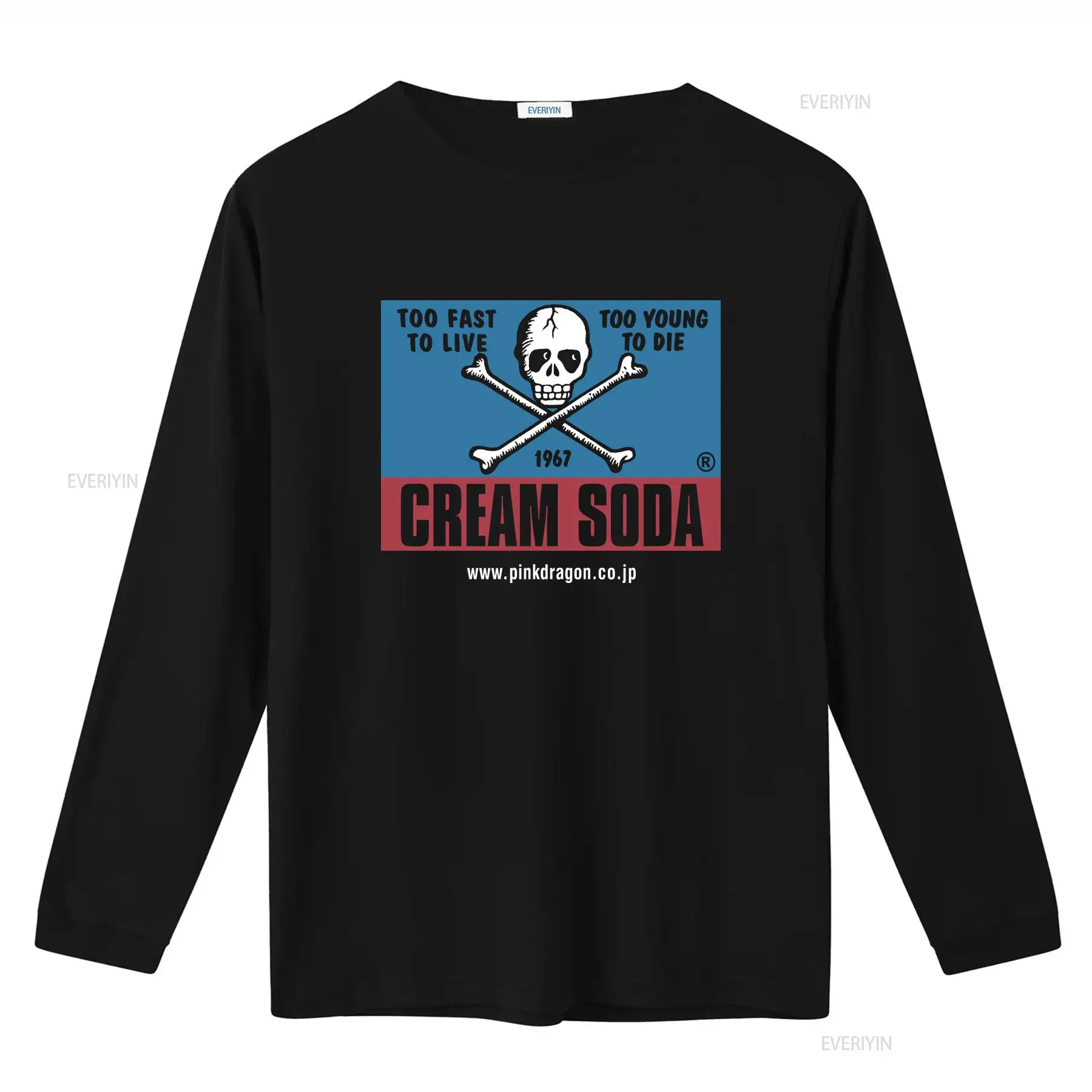 T-shirt vintage Cream Soda Sku - Streetwear Brand Vintage recensione e prezzo