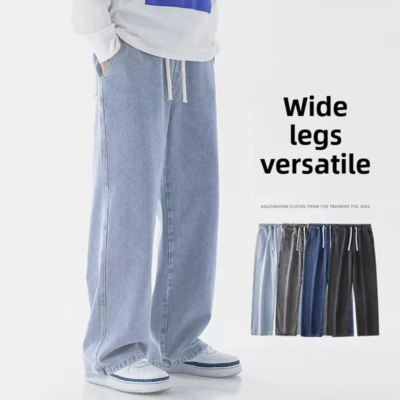 Nuovi Jeans Larghi da Uomo 202 - Streetwear Brands 2026 recensione e prezzo